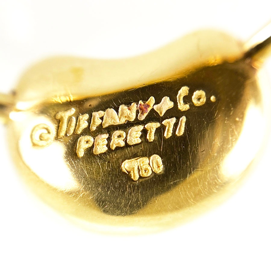 ビーン 7.5号(47-48) リング sht【中古】 ビーン 7.5号(47-48) リング sht【中古】