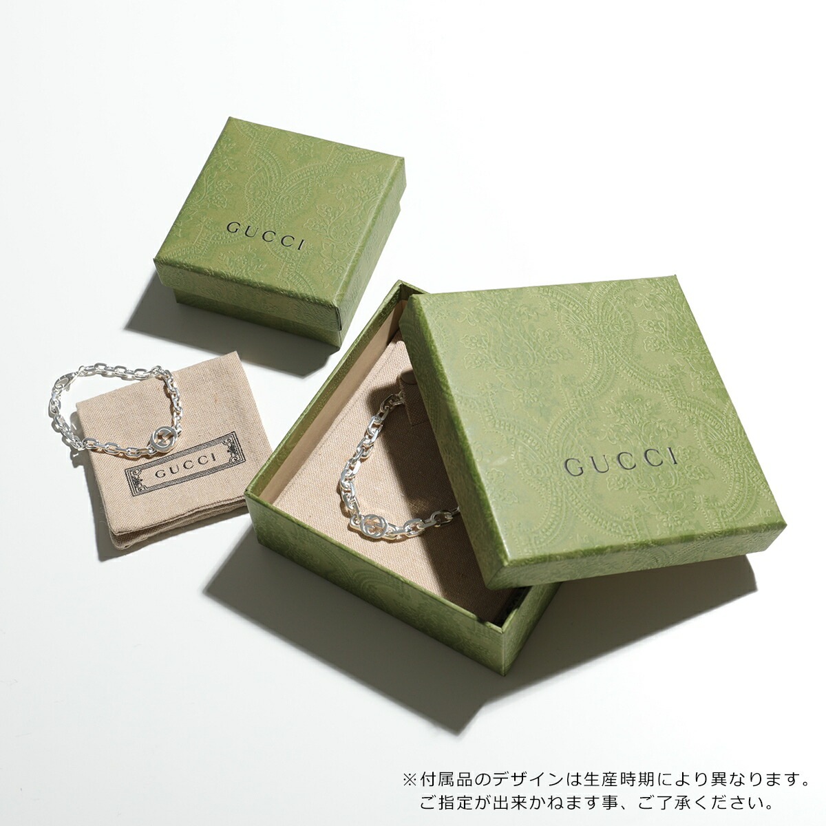 GUCCI グッチ リング TAG 774052 J8400 メンズ ダイアゴナル インターロッキングG 指輪 アクセサリー 8106/SILVER GUCCI グッチ リング TAG 774052 J8400 メンズ ダイアゴナル インターロッキングG 指輪 アクセサリー 8106/SILVER