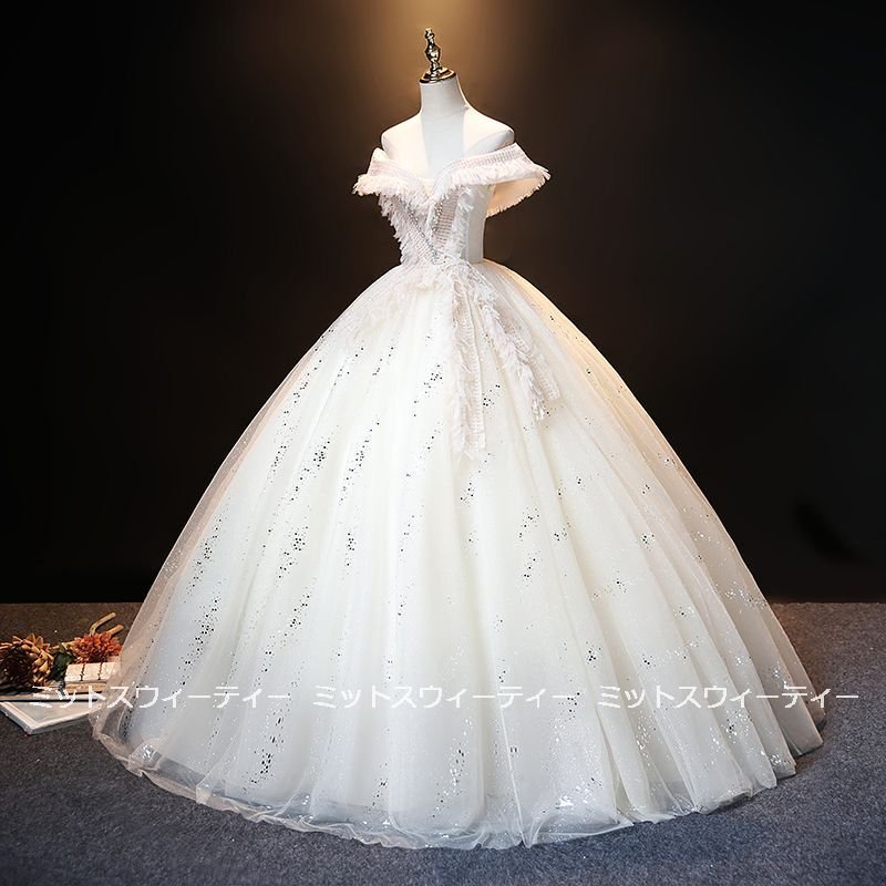 ウエディングドレス カラードレス ロング ベージュ オフショルダー 結婚式 ロングドレス 演奏会 コ