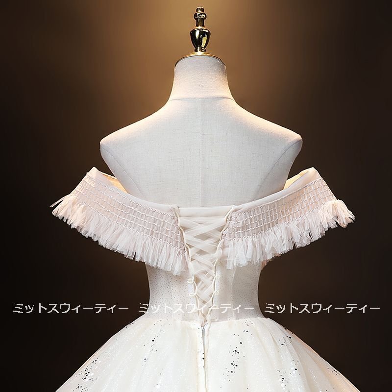 ウエディングドレス カラードレス ロング ベージュ オフショルダー 結婚式 ロングドレス 演奏会 コ
