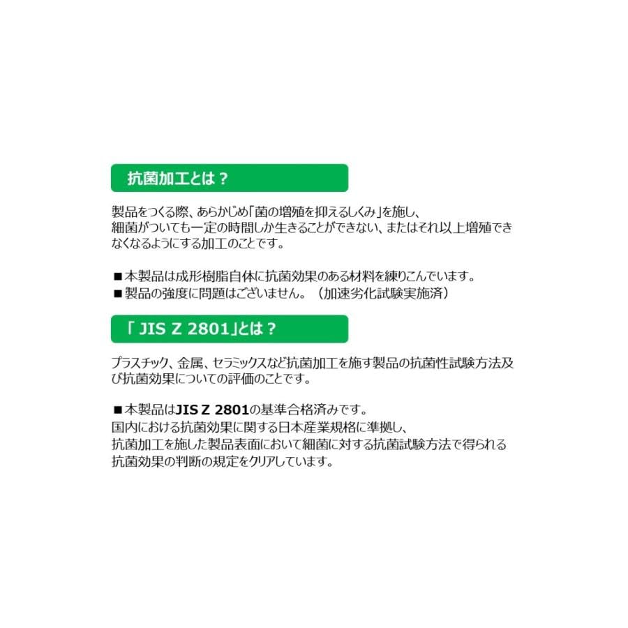 学研 Gakkenニューブロック 抗菌85 83834 学研 Gakkenニューブロック 抗菌85 83834