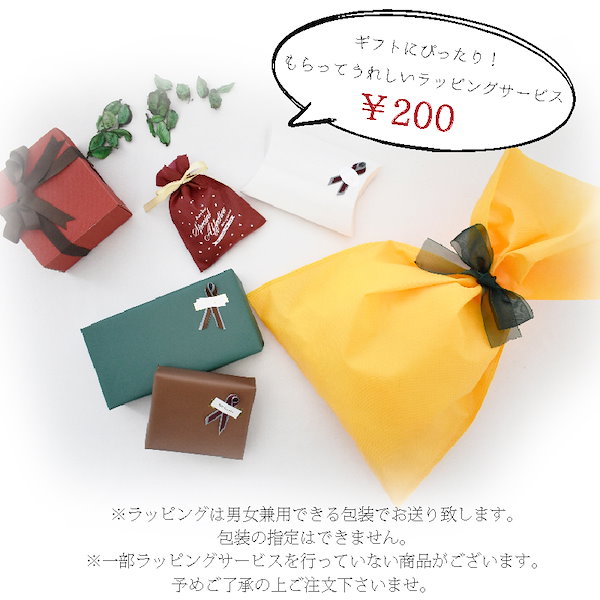 Riamasa ハンドバッグ パイソン レディース ブランド 蛇革 ヘビ