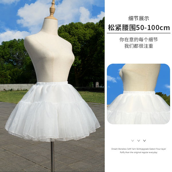 Last one】【ToAlice】C7856ワイヤーパニエ - To Alice