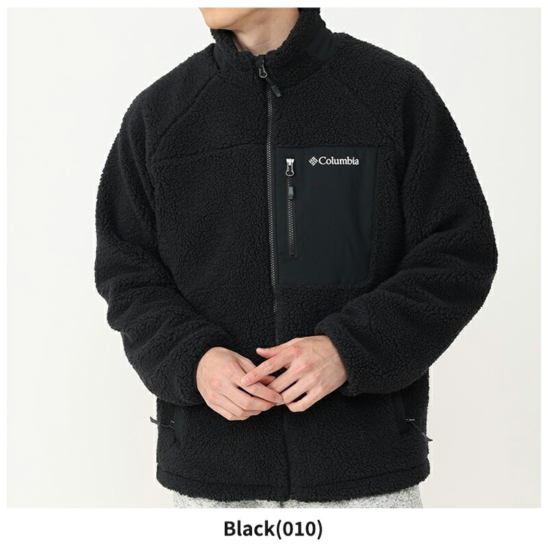 コロンビア Columbia ペックマンボウル 2 ジャケット Peckman Bowl II Jacket AE0918 メンズ アウター