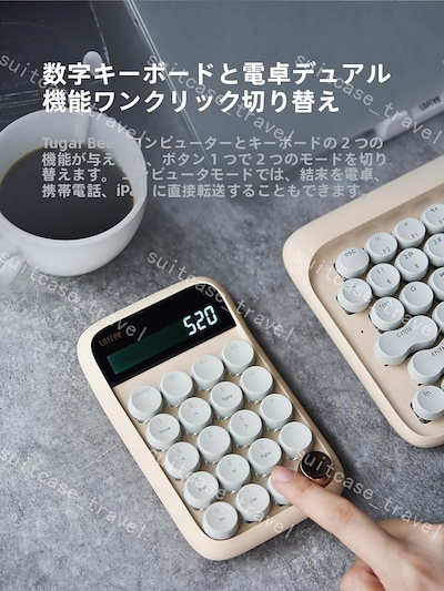 Qoo10] Lofree 正規品 洛斐「ファンデーションリキッド」 : OA