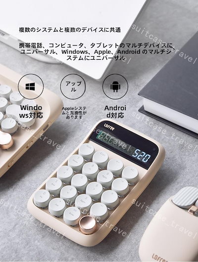 Qoo10] Lofree 正規品 洛斐「ファンデーションリキッド」 : OA