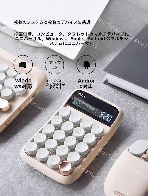 Qoo10] Lofree 正規品 洛斐「ファンデーションリキッド」