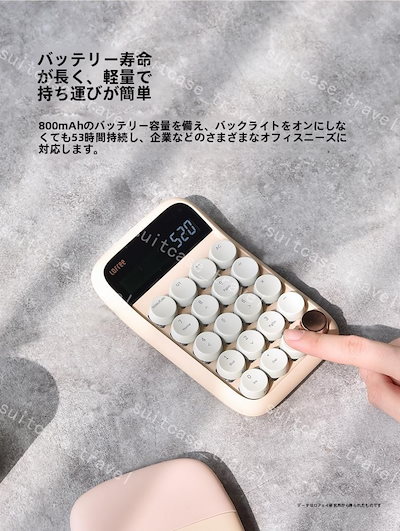 正規品 新品 未開封 洛斐 Lofree ファンデーションリキッド 電卓 正規品 新品 未開封 洛斐 Lofree ファンデーションリキッド 電卓