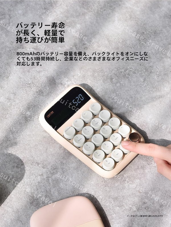 正規品 新品 未開封 洛斐 Lofree ファンデーションリキッド 電卓 正規品 新品 未開封 洛斐 Lofree ファンデーションリキッド 電卓