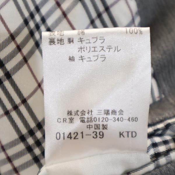 バーバリーブラックレーベル 三陽商会 テーラードジャケット L グレー BURBERRY BLACK LABEL メンズ バーバリーブラックレーベル 三陽商会 テーラードジャケット L グレー BURBERRY BLACK LABEL メンズ