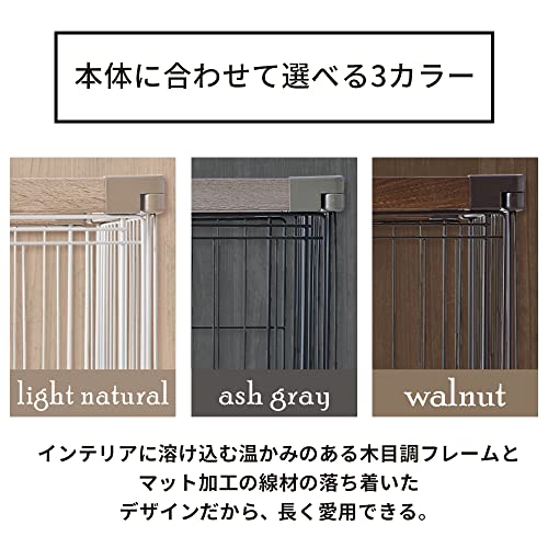 アイリスオーヤマ ウッディサークル用屋根 PWSY-960V ライトナチュラル アイリスオーヤマ ウッディサークル用屋根 PWSY-960V ライトナチュラル