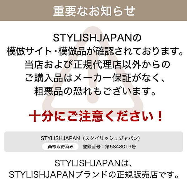 Qoo10] STYLISH JAPAN レッグリラクサー フットマッサージャー