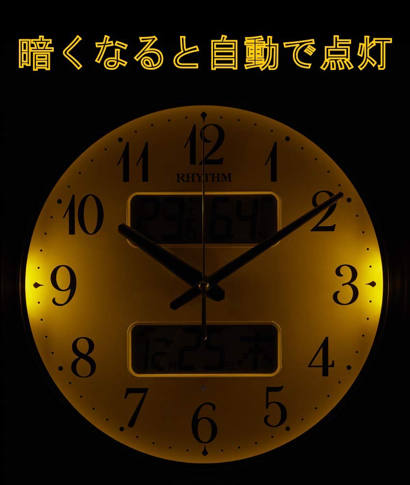 リズム(RHYTHM) 掛け時計 電波時計 アナログ 連続秒針 温度 湿度 カレンダー 自動ライト 茶 Φ34x5.3cm フィットウェーブM04 8FYA04SR06