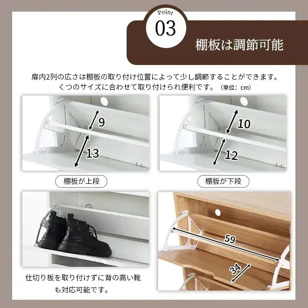 靴箱 シューズボックス 下駄箱 スリム 超薄型 シューズラック 2段 くつ箱 靴入れ 収納ラック エントランス 靴収納 靴収納棚 木製下駄箱 おしゃれ 超スリム型 消臭1573 靴箱 シューズボックス 下駄箱 スリム 超薄型 シューズラック 2段 くつ箱 靴入れ 収納ラック エントランス 靴収納 靴収納棚 木製下駄箱 おしゃれ 超スリム型 消臭1573