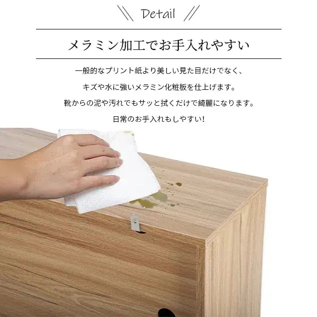 靴箱 シューズボックス 下駄箱 スリム 超薄型 シューズラック 2段 くつ箱 靴入れ 収納ラック エントランス 靴収納 靴収納棚 木製下駄箱 おしゃれ 超スリム型 消臭1573 靴箱 シューズボックス 下駄箱 スリム 超薄型 シューズラック 2段 くつ箱 靴入れ 収納ラック エントランス 靴収納 靴収納棚 木製下駄箱 おしゃれ 超スリム型 消臭1573