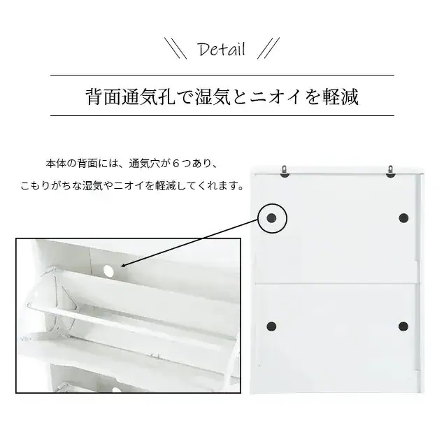 靴箱 シューズボックス 下駄箱 スリム 超薄型 シューズラック 2段 くつ箱 靴入れ 収納ラック エントランス 靴収納 靴収納棚 木製下駄箱 おしゃれ 超スリム型 消臭1573 靴箱 シューズボックス 下駄箱 スリム 超薄型 シューズラック 2段 くつ箱 靴入れ 収納ラック エントランス 靴収納 靴収納棚 木製下駄箱 おしゃれ 超スリム型 消臭1573