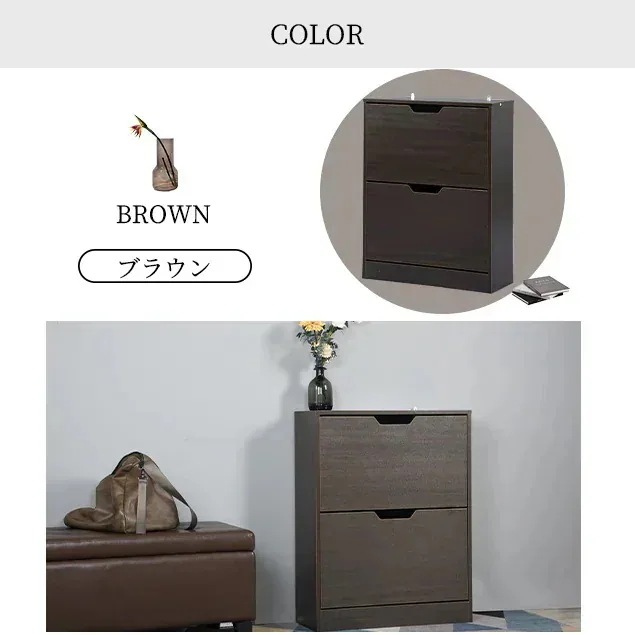 靴箱 シューズボックス 下駄箱 スリム 超薄型 シューズラック 2段 くつ箱 靴入れ 収納ラック エントランス 靴収納 靴収納棚 木製下駄箱 おしゃれ 超スリム型 消臭1573 靴箱 シューズボックス 下駄箱 スリム 超薄型 シューズラック 2段 くつ箱 靴入れ 収納ラック エントランス 靴収納 靴収納棚 木製下駄箱 おしゃれ 超スリム型 消臭1573