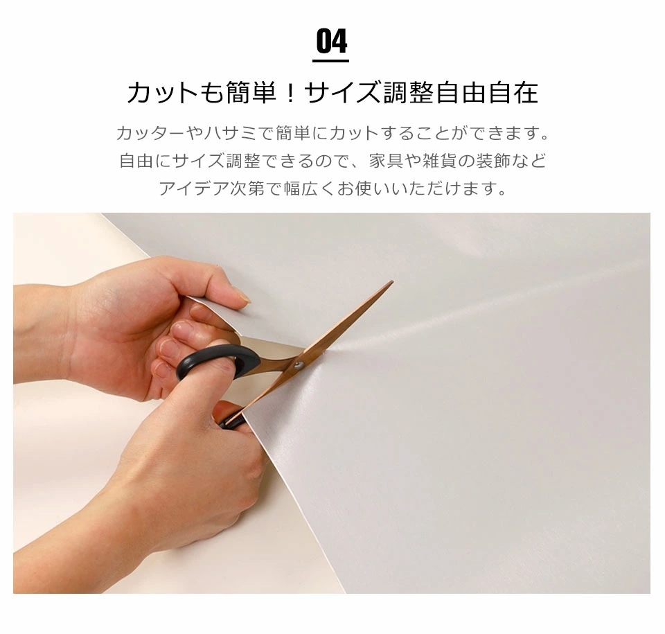 壁紙 防水 壁紙シール メタリック調の貼ってはがせる壁紙シール お得な壁紙15mセット宅B 壁紙 防水 壁紙シール メタリック調の貼ってはがせる壁紙シール お得な壁紙15mセット宅B