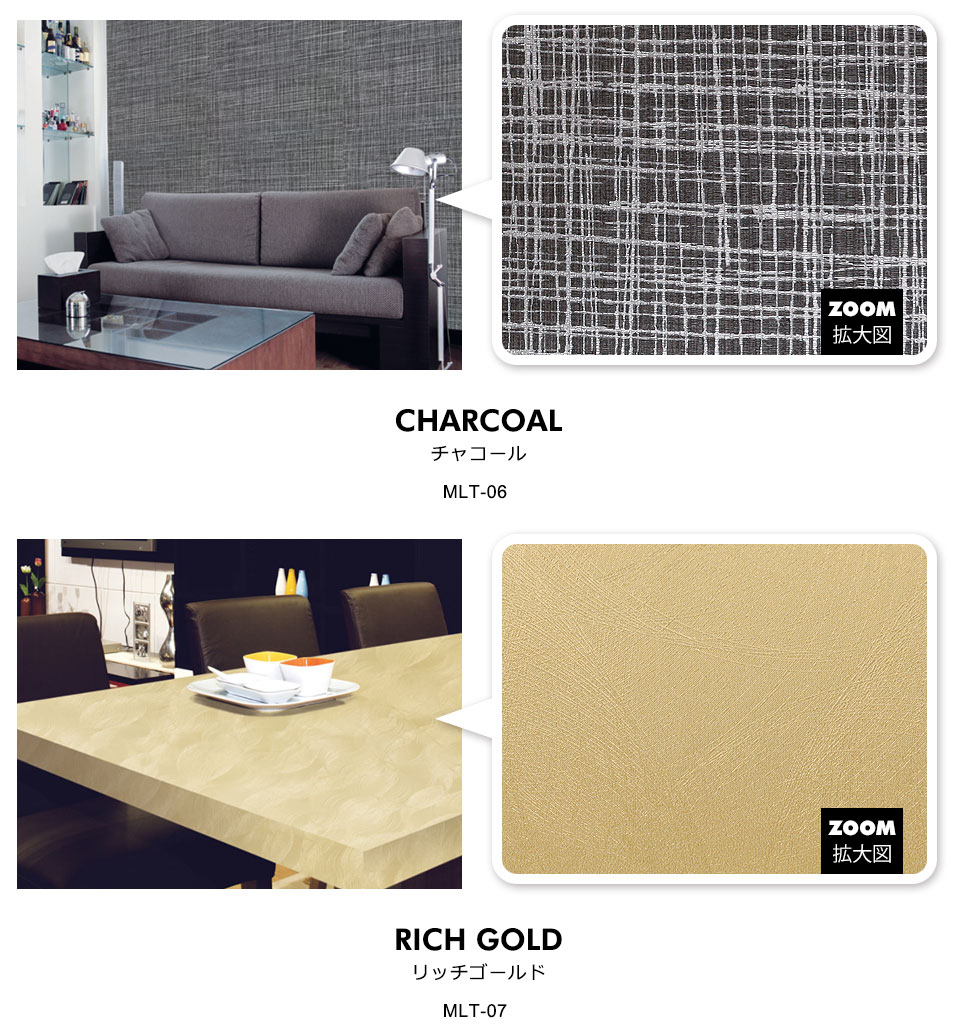 壁紙 防水 壁紙シール メタリック調の貼ってはがせる壁紙シール お得な壁紙15mセット宅B 壁紙 防水 壁紙シール メタリック調の貼ってはがせる壁紙シール お得な壁紙15mセット宅B