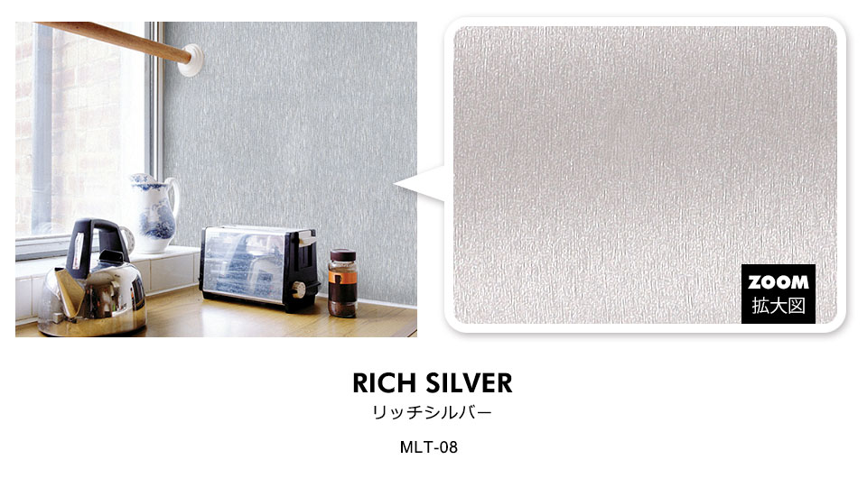 壁紙 防水 壁紙シール メタリック調の貼ってはがせる壁紙シール お得な壁紙15mセット宅B 壁紙 防水 壁紙シール メタリック調の貼ってはがせる壁紙シール お得な壁紙15mセット宅B