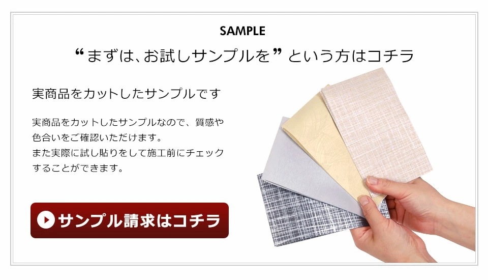 壁紙 防水 壁紙シール メタリック調の貼ってはがせる壁紙シール お得な壁紙15mセット宅B 壁紙 防水 壁紙シール メタリック調の貼ってはがせる壁紙シール お得な壁紙15mセット宅B
