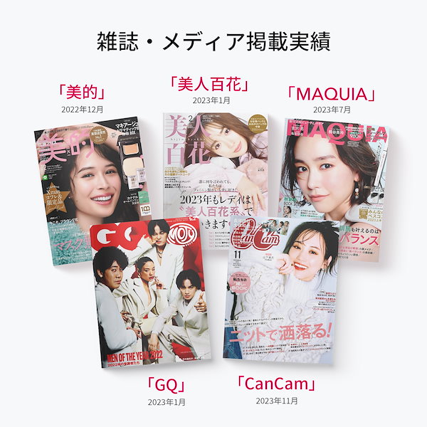 Qoo10] Ulike 【正規品】Air10 光美容器 脱毛器