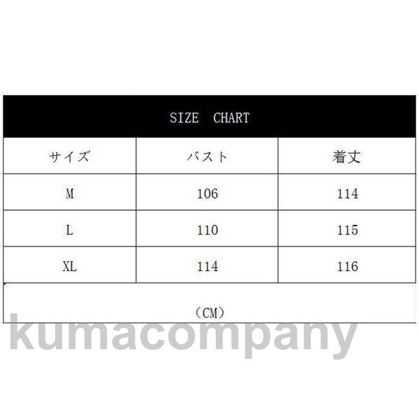 トレンチコート レディース 秋 ロング丈 無地 長袖 綿麻風 ロングコート アウター 上着 羽織 トップス 体型カバー 春 アウター 秋服 カジュアル トレンチコート レディース 秋 ロング丈 無地 長袖 綿麻風 ロングコート アウター 上着 羽織 トップス 体型カバー 春 アウター 秋服 カジュアル