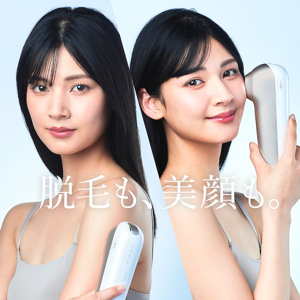 Qoo10] ウェイブウェイブ 新発売 脱毛器 光美容器 WAVEWAV