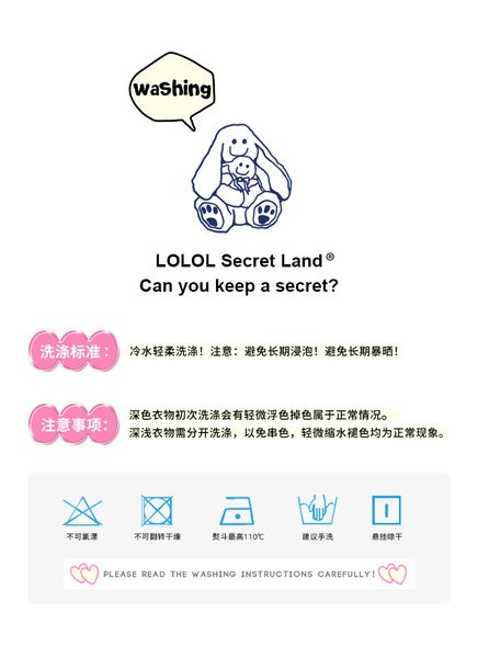 学生カジュアルレトログレースウェットパンツ