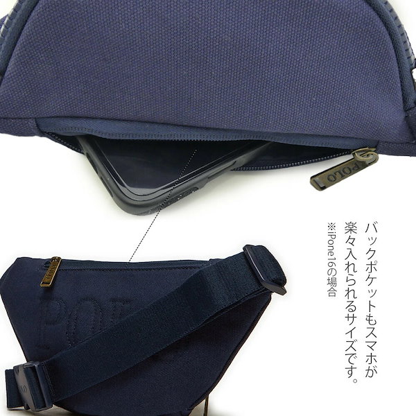 ポロラルフローレン　ボディバッグ　ポロベアー 楽天市場】Polo Ralph Lauren ポロラルフローレン ボディバッグ