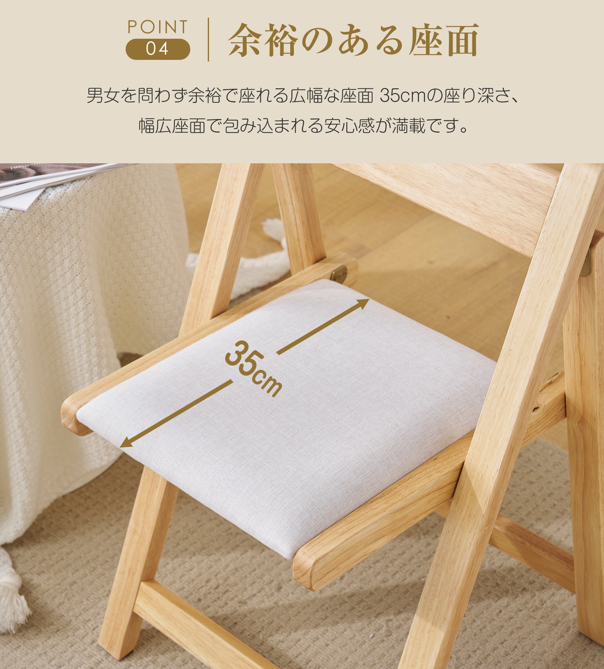 [国内即発送]PU 2脚 折りたたみチェア イス チェア 木製 椅子 軽量 コンパクト セット 折り畳み椅子 ダイニングチェア ダイニングチェア リビング 介護用品 食卓椅子 レトロ おしゃれ 北欧5