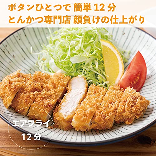 インスタントポット,【国内正規輸入品】1台9役 Vortex Pro エアフライヤーオーブン オリジナル(シリコンミトン 付き) 100種類のレシピセット, ブラック