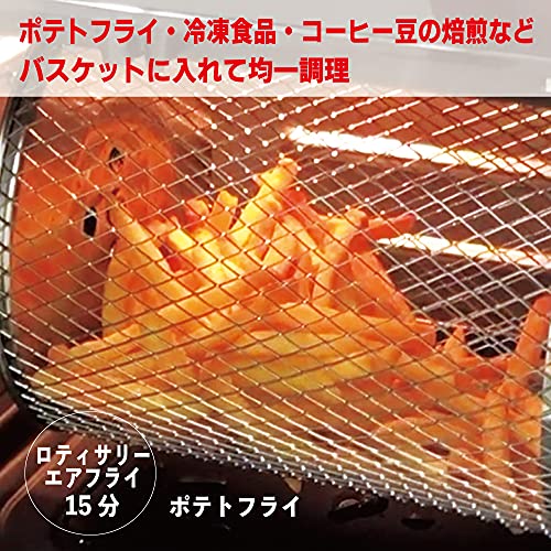 インスタントポット,【国内正規輸入品】1台9役 Vortex Pro エアフライヤーオーブン オリジナル(シリコンミトン 付き) 100種類のレシピセット, ブラック