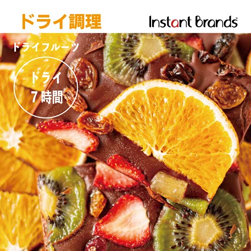 インスタントポット,【国内正規輸入品】1台9役 Vortex Pro エアフライヤーオーブン オリジナル(シリコンミトン 付き) 100種類のレシピセット, ブラック