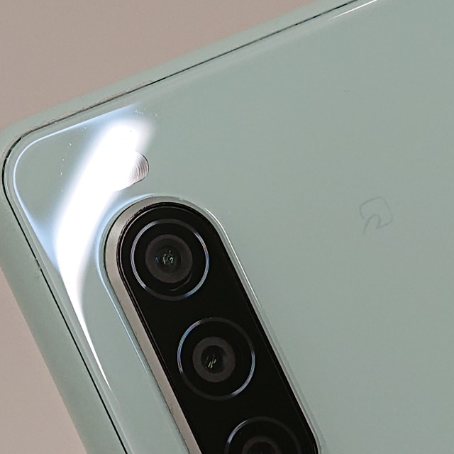 Xperia 10 II SO-41A ドコモ ミント 送料無料 本体 c06296 【中古】