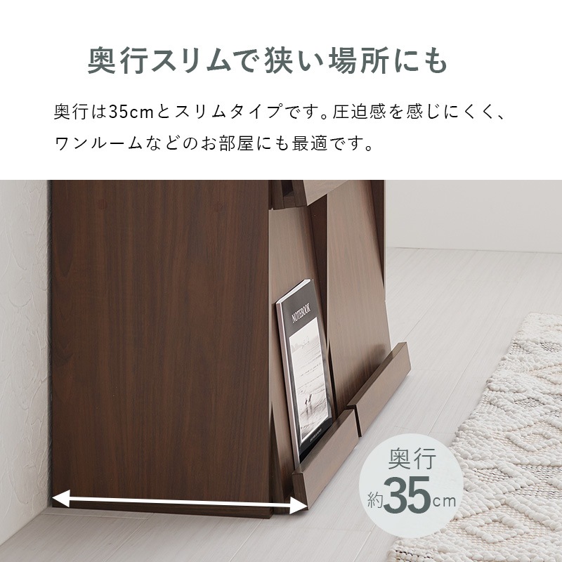 本棚 扉付き フラップ扉 収納 おしゃれ 扉付き収納 扉付き収納棚 フラップキャビネット リビング収納 棚 ディスプレイラック フラップラック 2台 本棚 扉付き フラップ扉 収納 おしゃれ 扉付き収納 扉付き収納棚 フラップキャビネット リビング収納 棚 ディスプレイラック フラップラック 2台