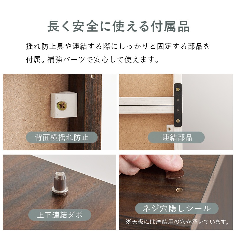 本棚 扉付き フラップ扉 収納 おしゃれ 扉付き収納 扉付き収納棚 フラップキャビネット リビング収納 棚 ディスプレイラック フラップラック 2台 本棚 扉付き フラップ扉 収納 おしゃれ 扉付き収納 扉付き収納棚 フラップキャビネット リビング収納 棚 ディスプレイラック フラップラック 2台