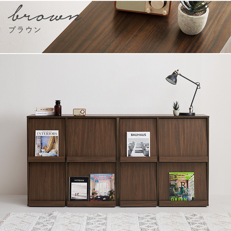 本棚 扉付き フラップ扉 収納 おしゃれ 扉付き収納 扉付き収納棚 フラップキャビネット リビング収納 棚 ディスプレイラック フラップラック 2台 本棚 扉付き フラップ扉 収納 おしゃれ 扉付き収納 扉付き収納棚 フラップキャビネット リビング収納 棚 ディスプレイラック フラップラック 2台