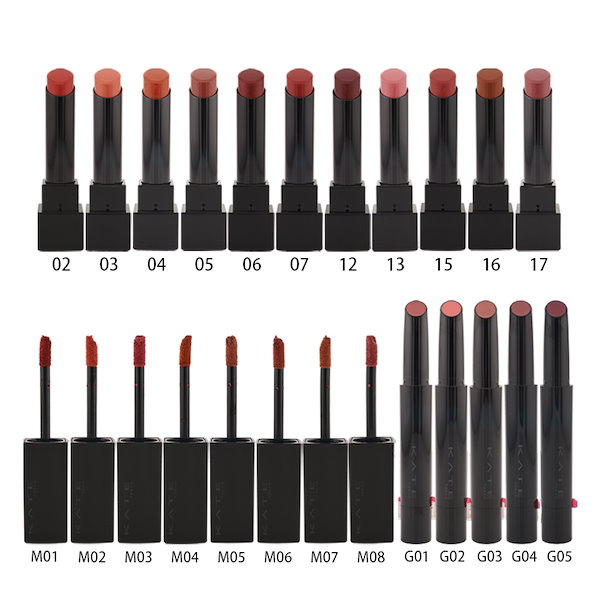 リップモンスター　口紅　KATE スフレマット　04 05 07 12 8色から1色選択]口紅 ケイト KATE リップモンスター スフレ