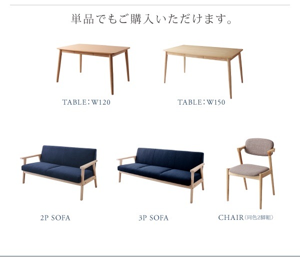 500028455122420 リビング学習ダイニ... : 家具・インテリア : 子供の高さに合わせた 新作再入荷