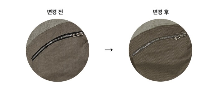 【MAISON MINED】 DISTRICT UTILITY PANTS 【MAISON MINED】 DISTRICT UTILITY PANTS
