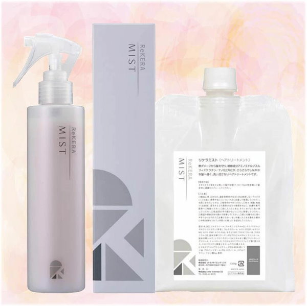 リケラミスト リトルサイエンティスト 洗い流さないトリートメント