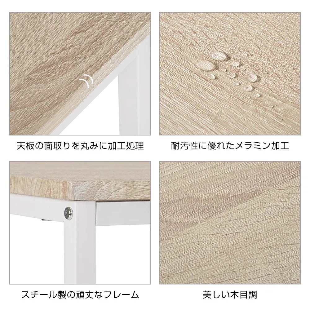 !パソコンデスク 木製 勉強机 学習デスク オフィスデスク 新生活 シンプル 組み立て簡単 ワークデスク 丸角 一人暮らし 軽量 幅80cm 省スペースオフィス家具机(2-5日出荷) !パソコンデスク 木製 勉強机 学習デスク オフィスデスク 新生活 シンプル 組み立て簡単 ワークデスク 丸角 一人暮らし 軽量 幅80cm 省スペースオフィス家具机(2-5日出荷)