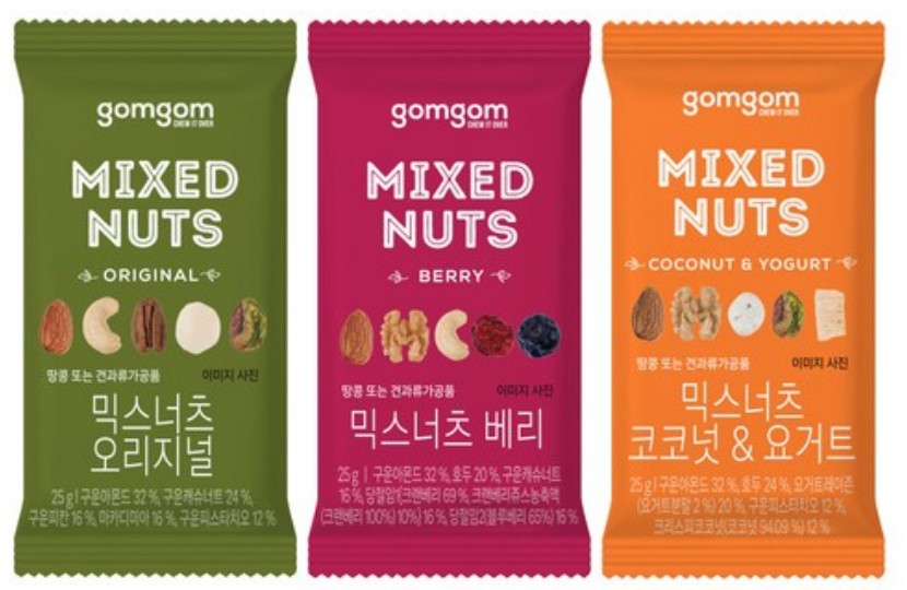 くまくまのミックスナッツ バラエティパック 750g 1個 くまくまのミックスナッツ バラエティパック 750g 1個