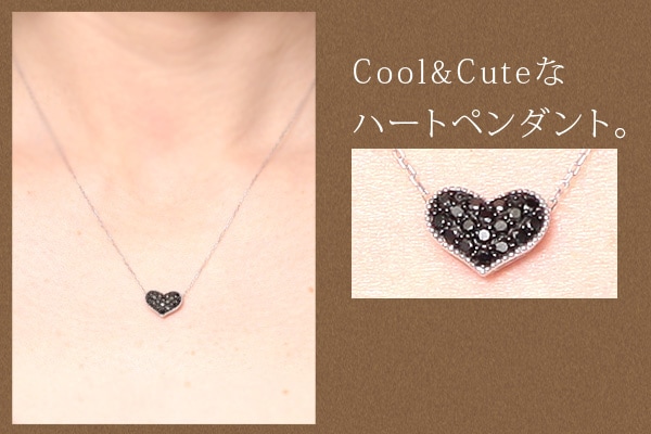me on... まるっとした可愛らしいハートのフレーム K10ホワイトゴールド WG ハートモチーフブラックダイヤモンドパヴェネックレス me on... まるっとした可愛らしいハートのフレーム K10ホワイトゴールド WG ハートモチーフブラックダイヤモンドパヴェネックレス