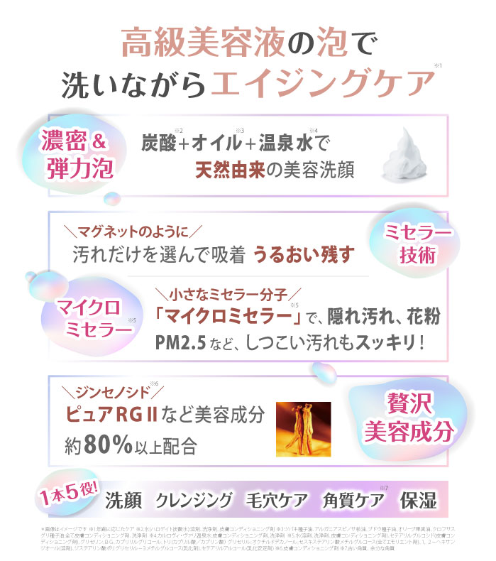 Qoo10] エスプリーナ 『再入荷待ち』【公式店 / 国内発送 /