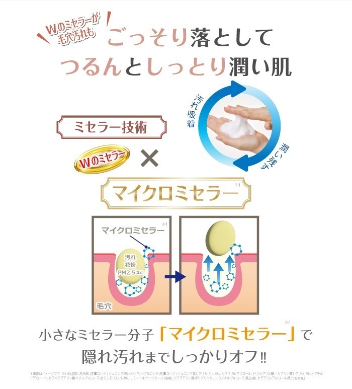 Qoo10] エスプリーナ 『再入荷待ち』【公式店 / 国内発送 /