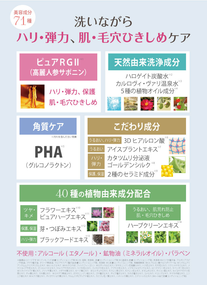 Qoo10] エスプリーナ 『再入荷待ち』【公式店 / 国内発送 /