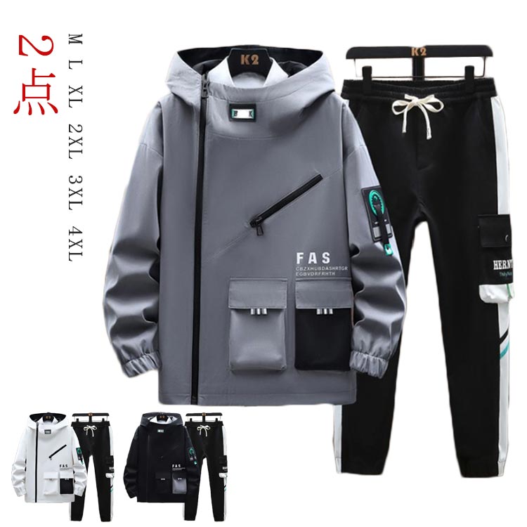 セットアップ メンズ 上下セット ジャージ 上下 メンズ ジャージメンズ 大きいサイズ 2点 ロングパンツ ジップパーカー 大きいサイズ 春物 秋物 春秋 服 春服 秋服 アウトドア 大きいサイズ お