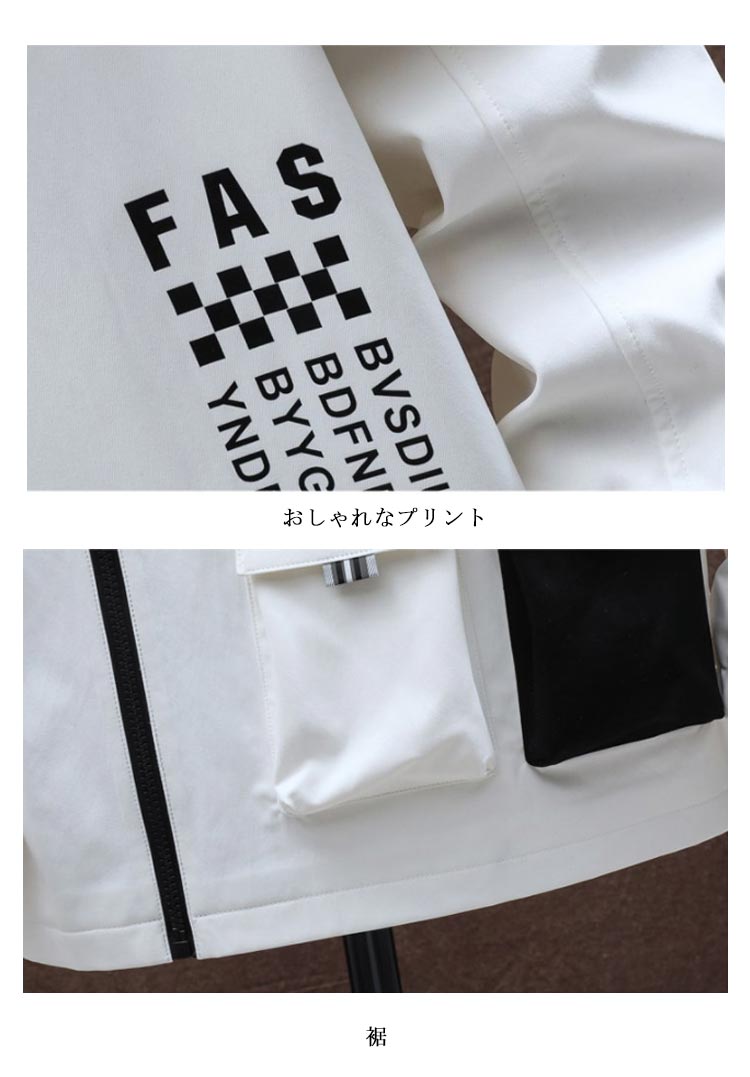 セットアップ メンズ 上下セット ジャージ 上下 メンズ ジャージメンズ 大きいサイズ 2点 ロングパンツ ジップパーカー 大きいサイズ 春物 秋物 春秋 服 春服 秋服 アウトドア 大きいサイズ お